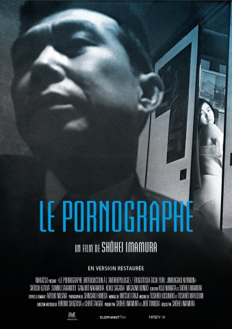 Le pornographe Le pornographe