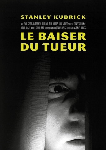 Le baiser du tueur MARY-X DISTRIBUTION