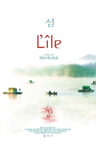 L'ile De Kim Ki-Duk